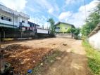 9P Bare Land For Sale In Kalalgoda