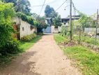 9P Bare Land For Sale In Nawala