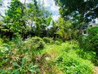 9P Land Close to Hokandara Road & Thalawathugoda Junction