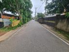 9P Residential Bare Land For Sale In Maharagama