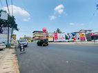 9P Superb Land for Sale – Walking distance to High Level Rd, Godagama