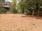 9P,11P & 41P Lands For Sale In Malabe Udawatta Road
