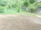 A 10 Perches Land for Sale Waking Distance Kottawa City