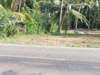 37 Perches Land in Divulapitiya for Sale