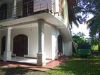 A 58 PERCHES LAND WITH TWO STORY HOUSE In THALAWATUGODA