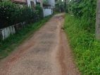 A 9 PERCHES LAND FOR SALE IN HOMAGAMA