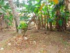 A 9 PERCHES LAND FOR SALE IN MATTEGODA