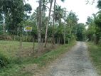 A Bare Land for Sale in Athurugiriya, Rathuwilawatta Road