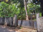 A Bare Land for Sale in Prime Location Kadawatha