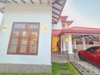 A Brand New House For Sale in Negombo