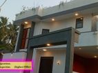 A BRAND NEW THREE STORY LUXURY HOUSE In DIYAGAMA