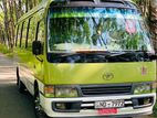 A/C Bus for Hire 26 to 37 Seats