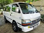 A Dual Ac Van with Driver