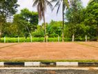 A Few Plots Near Athurugiriya Millennium City