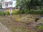 A Good Residential Land For Sale In Ja- Ela.