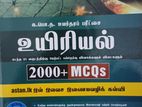 A/L Biology 2000+MCQs