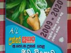 A/L Biology Past Papers Book