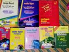 A/L Chemistry with Physics Full Book Set Brand New