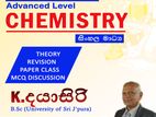 A/L Chemistry (Sinhala Medium) - Individual / Group Online