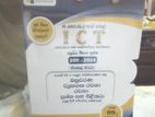 A/L ICT past papers