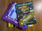A/L Physics Books
