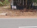 Land for Sale Puttalam Kurunegala Main Road