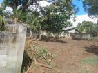 A Land for Sale in Tangalle Urban Area