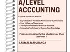 A/Level Accounting English Sinhala Medium Online Class