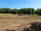 Land Sale in Kataragama