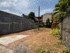 A Peaceful Land for Sale in Kotte, Athul Kotte