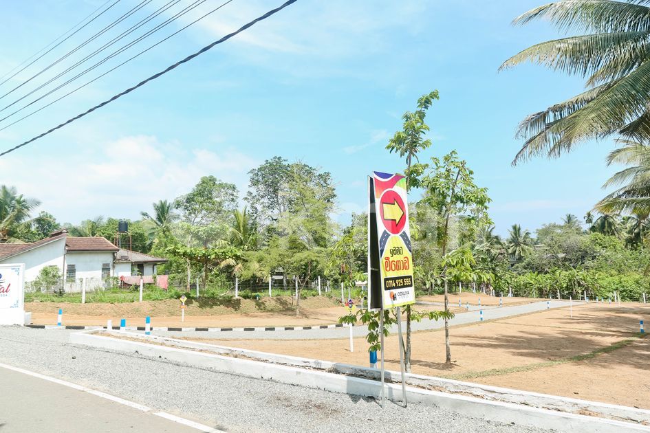 High Level Rd A Place to Live Near High Level Road Homagama | ikman