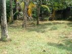 13.6 Perches Land for Sale in Arawwala, Maharagama