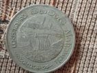 Ancent Coin