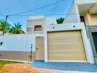 A Two Storey 04 Bedroom House For Sale In Piliyandala