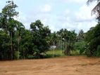 A Valuable 146 Perches Land for Sale in Homagama