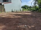 A Valuable 20 Perches Land for sale at Miriswatta, Gampaha.‎