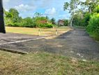 a Valuable Piece of Land to Build Your Dream Home- Tangalle