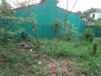 A Valuable Plot of Land for Sale in Kindelpitiya Junction, Piliyandala.