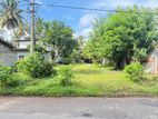 A Valuable Residential Land Closer to Karapitiya for Sale