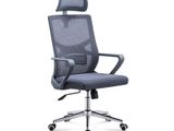 A068-1 Head Rest Office Chair