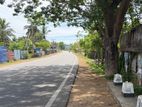 A9 Road Facing Land for Sale at Ariyalai