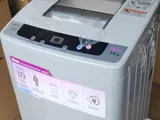 Abans 7.5kg Fully Auto Washing Machine