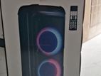Abans AB - 602 Party Box