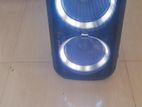 Abans Speaker