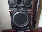 Abans Speaker