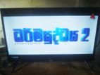 Abans LED TV 32