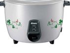 Abans Rice Cooker