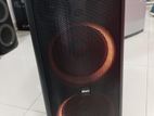 ABANS SOUND SYSTEM