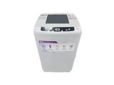 Abans Top Load Fully Automatic Washing Machine - 7.5kg