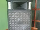 Abans Speaker